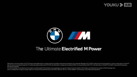 The ultimate electrified M power BMW