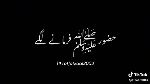 May 29, 2023