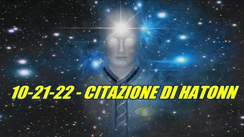 ATON - CITAZIONE