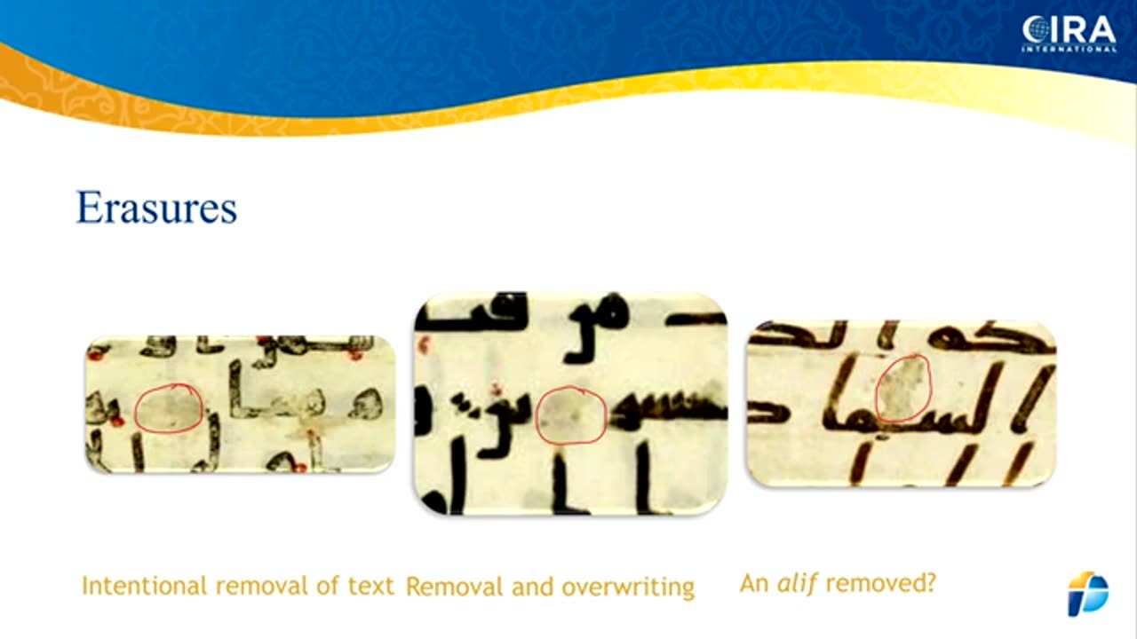 7 ways the Qur’an has been intentionally corrected - Quranic Corrections Ep. 4