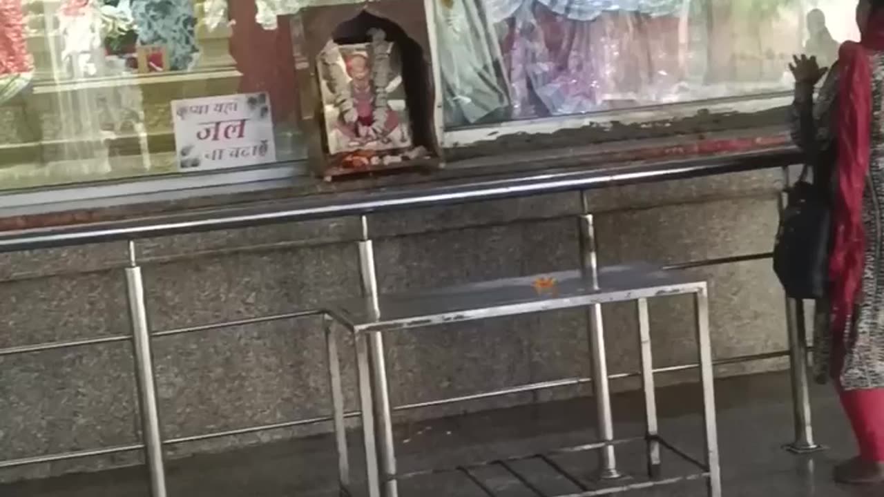 Mata rani