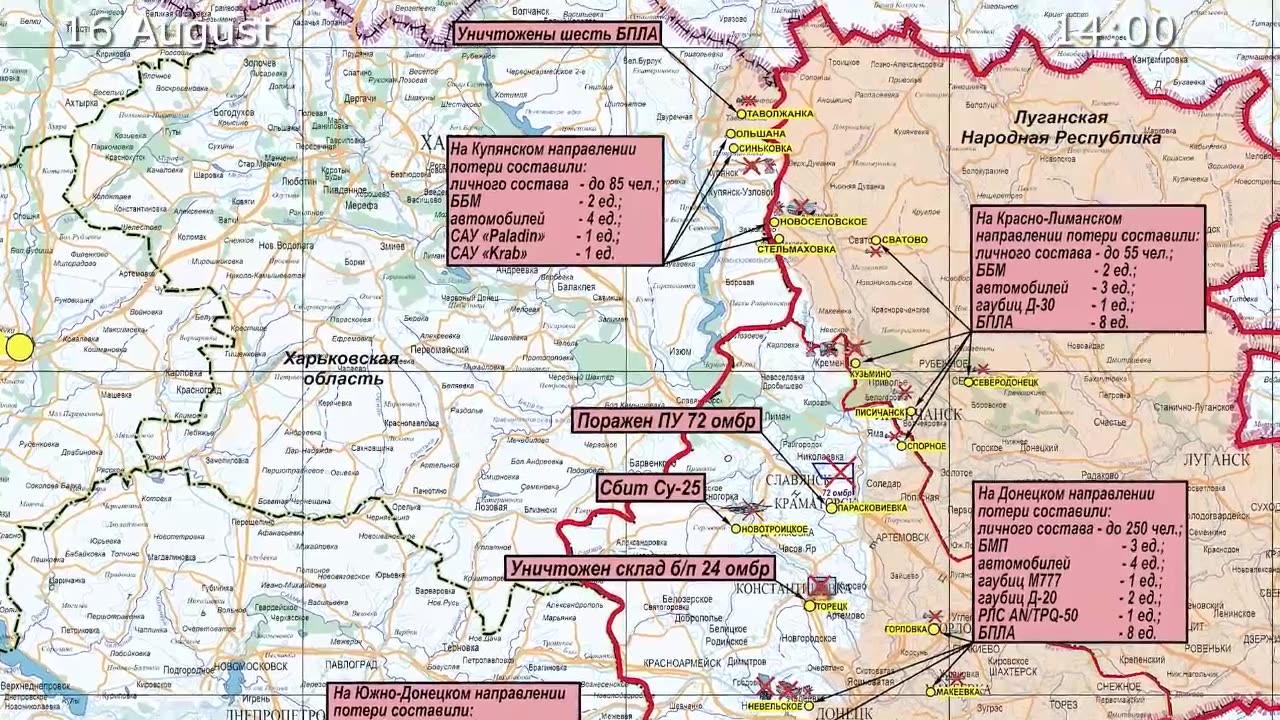 Russian Defence Ministry report on the progress of the special military operation (16 August 2023)