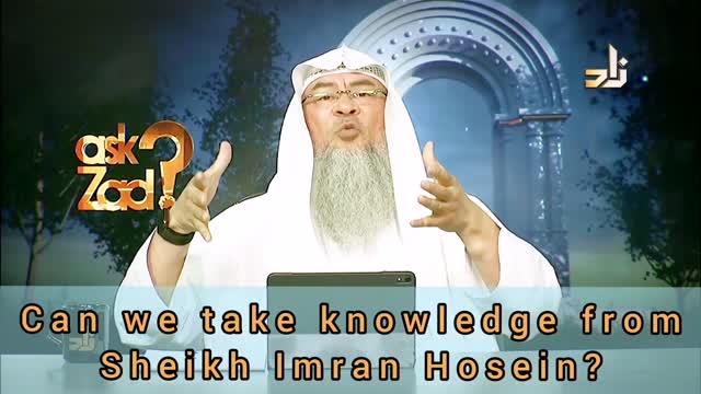 A Treta entre Sheikh Imran Hosein e Assim al-Hakeem