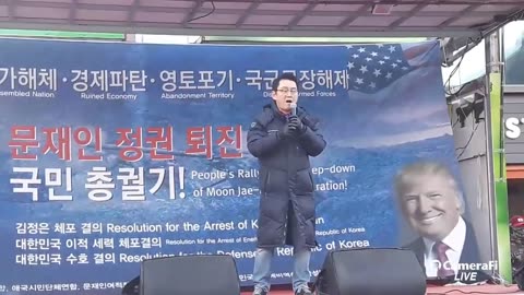 20181210_V3_S02(RlcB0sY-HHQ)대한민국 국민의 99%가 김정은 서울 방문을 반대한다