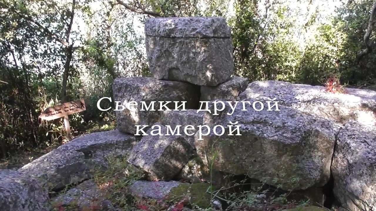 Полигоналка в Бутринте