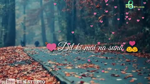 Dil Mera na SUNY song