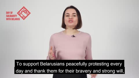7 лютага – сусветны Дзень салідарнасці з Беларуссю
