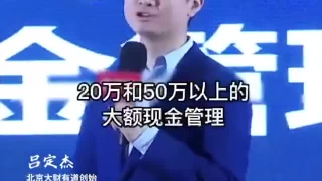 20220625 中國正透過各種軟體引誘使用，紀錄你我的生活把柄！