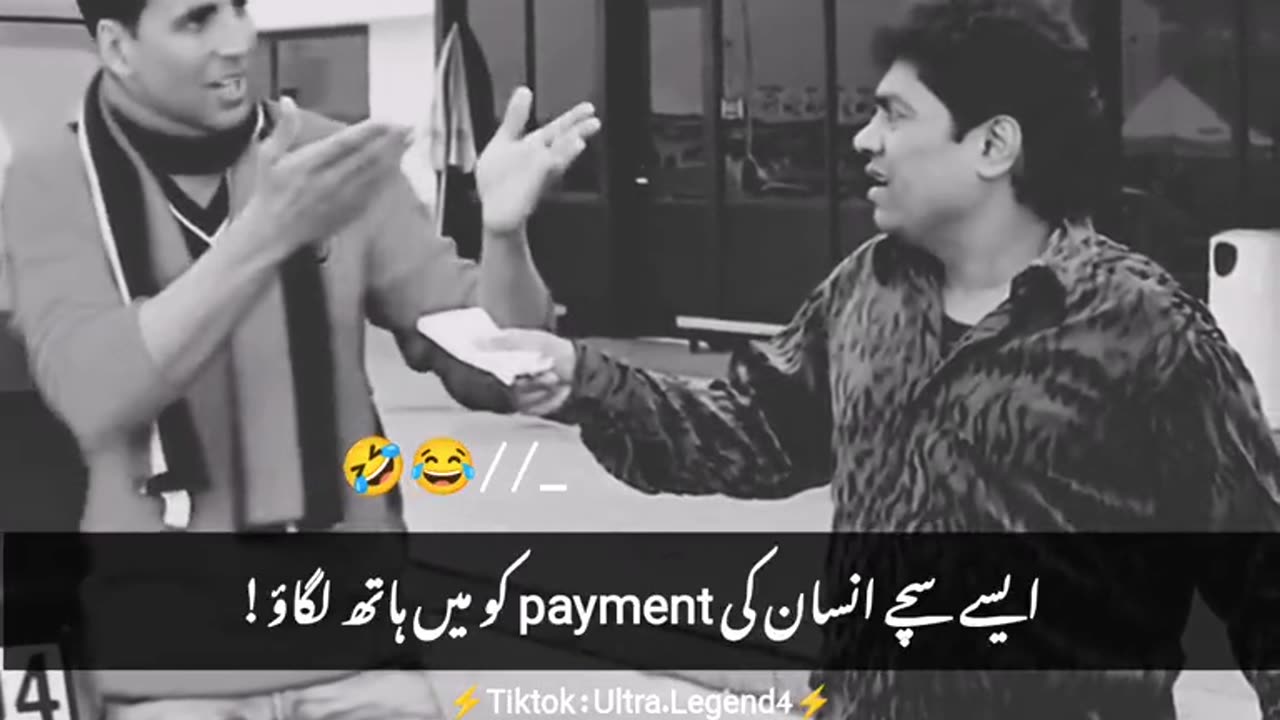 Yahn Dal da🤣🤣