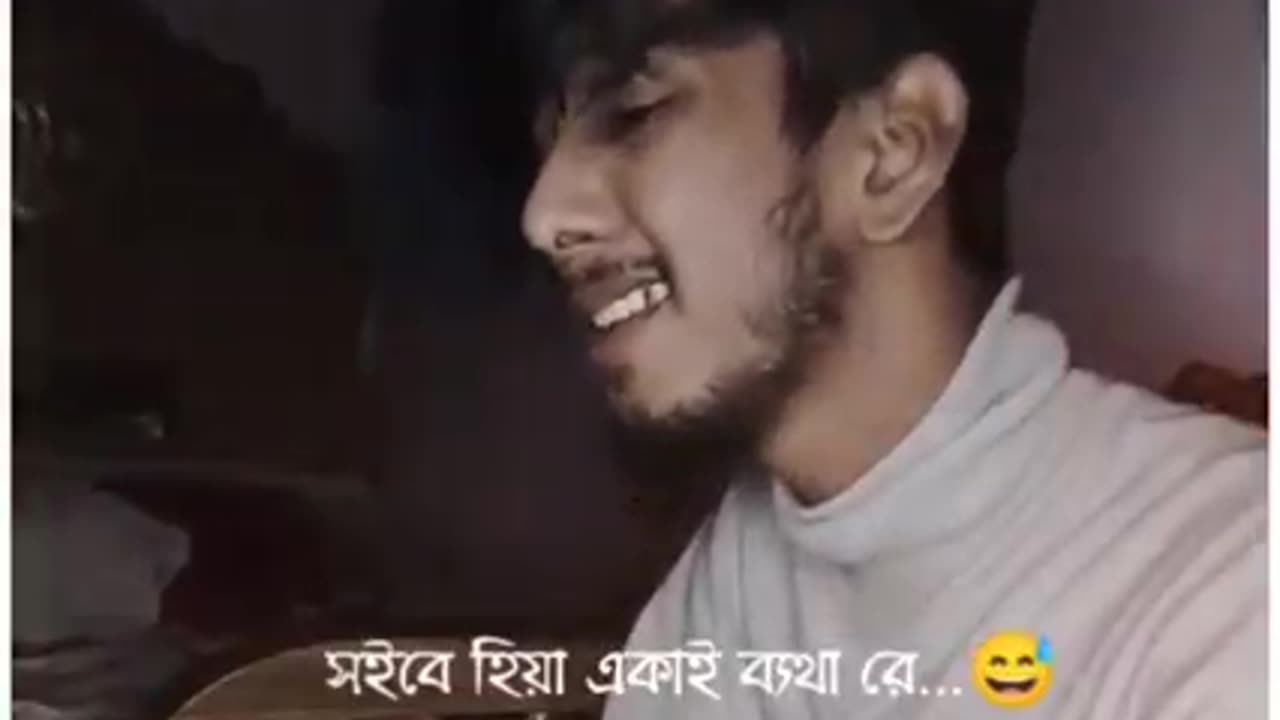 একা মনে প্রশ্ন শুধু