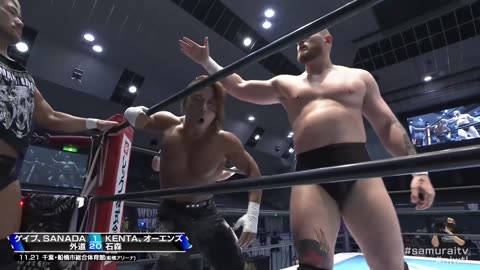 NJPW World Tag League 2024 Day 2 11-21-24