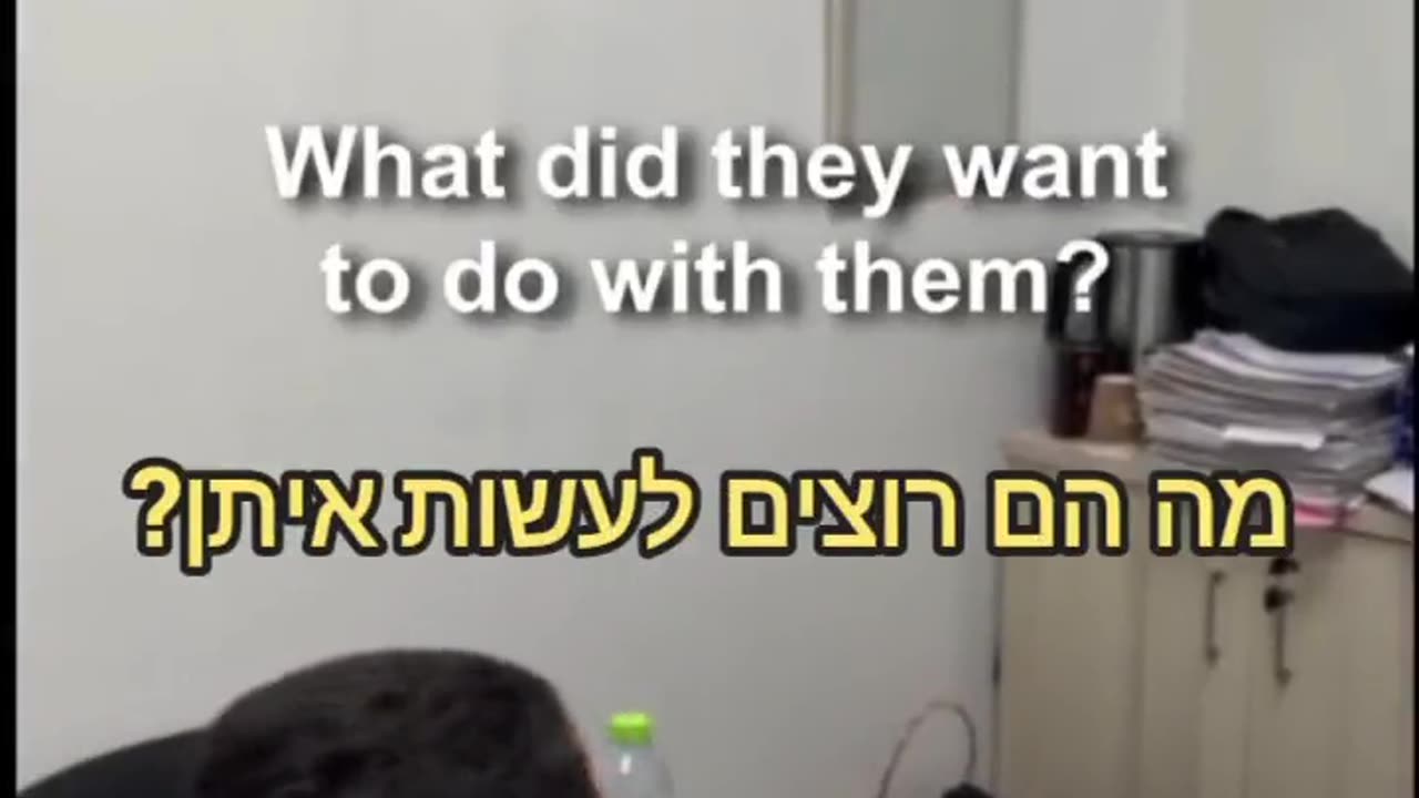 This is a video interrogation of a Hamas terrorist taken alive