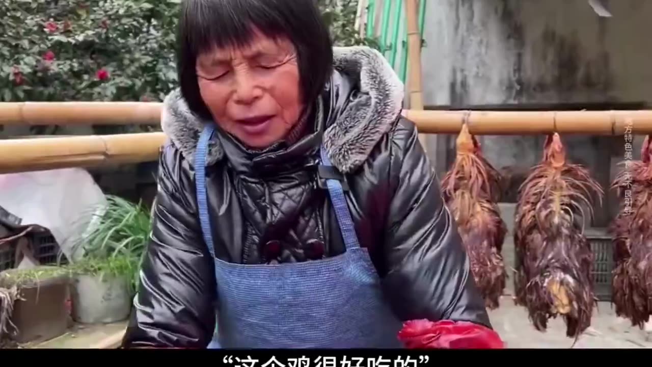吃鸡不拔毛？这绝对是最生猛的传统美食