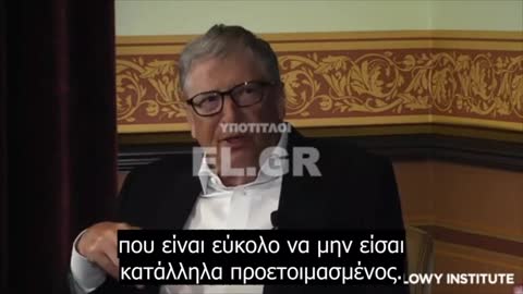 Bill Gates: Συγκρίνει τις επιδημίες με τους ΣΕΙΣΜΟΥΣ και τις ΦΩΤΙΕΣ