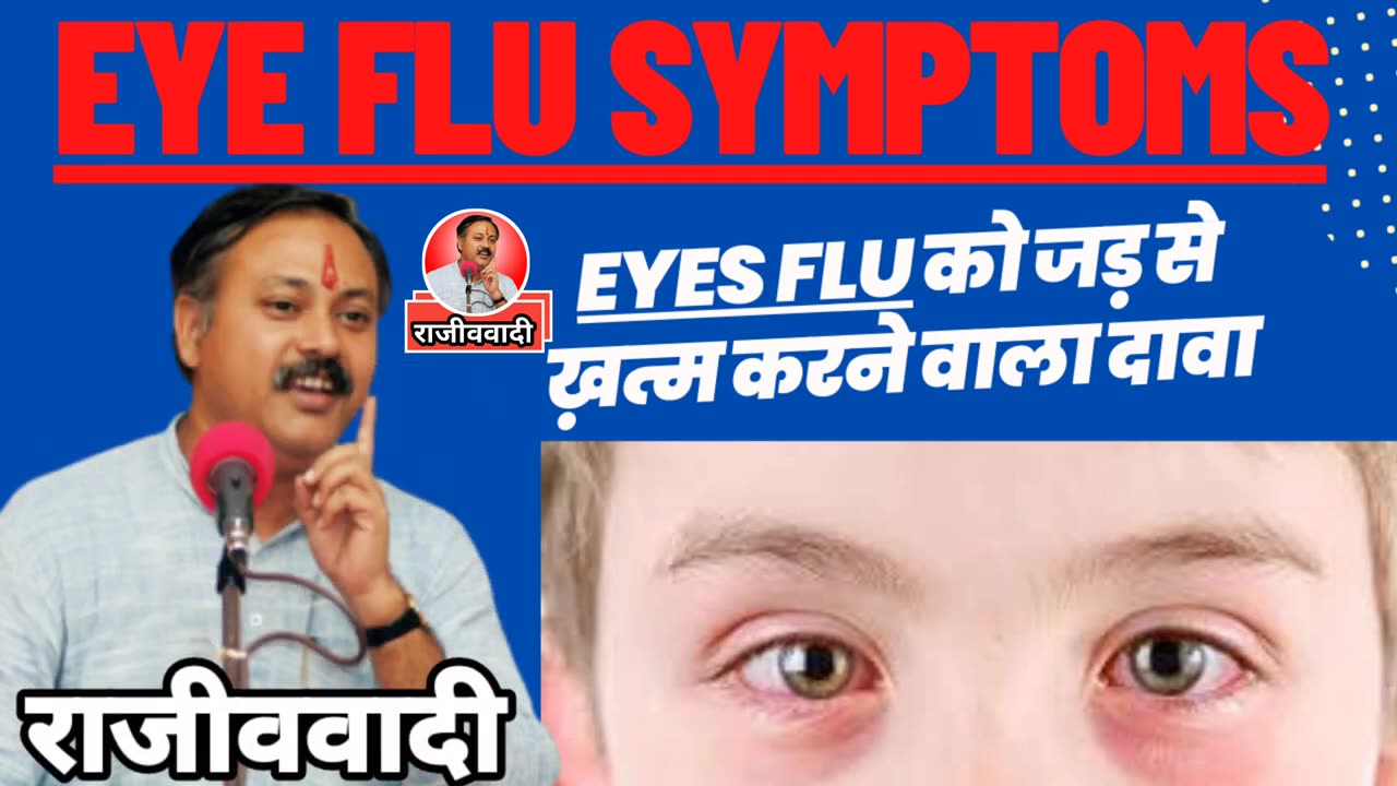 EYE FLU