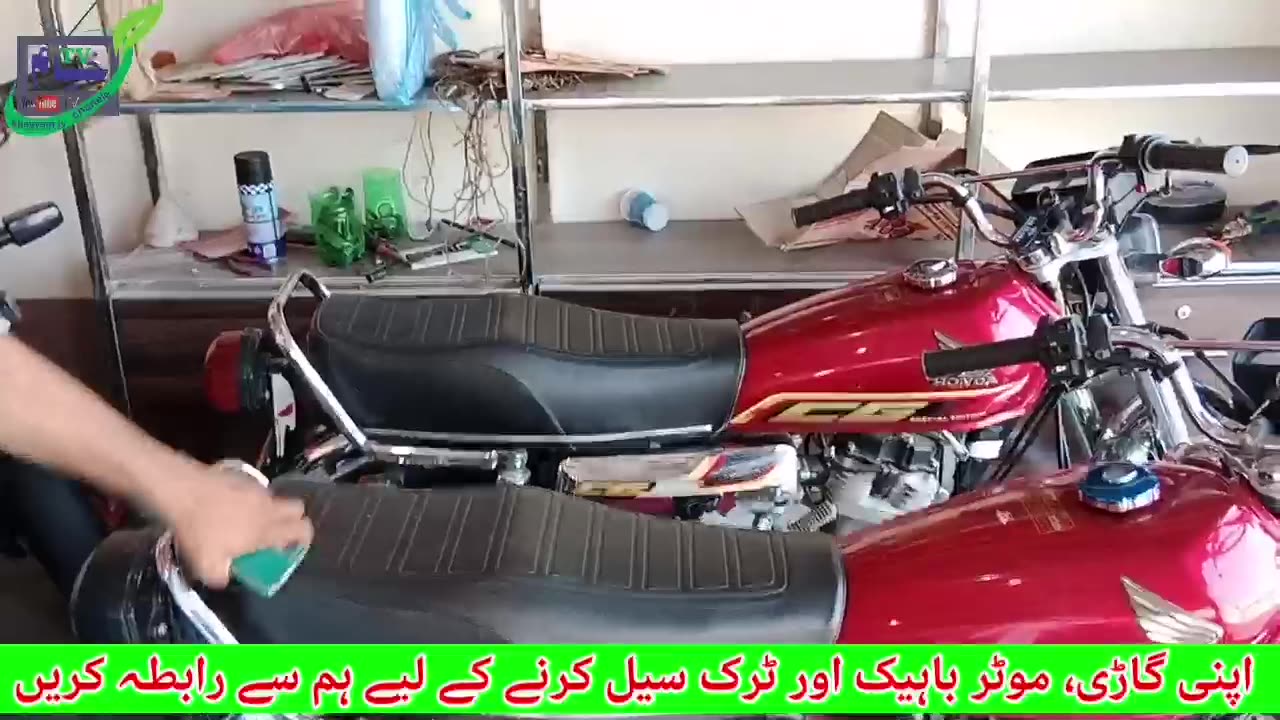 All bikes reviews in Pakistan