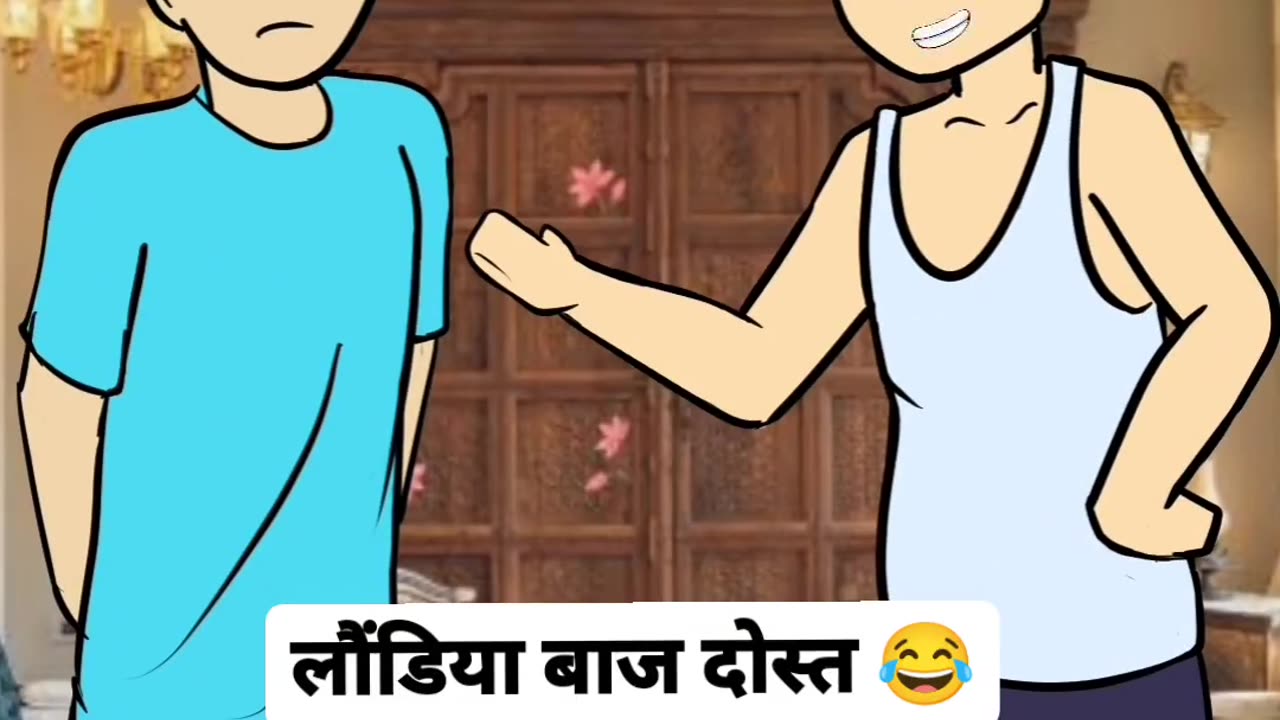 Only for funny video enjoy 😁😁 videos and share please