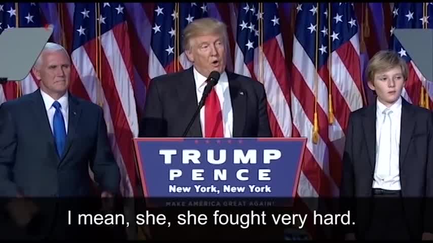 Donald Trump Victory Speech 2