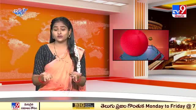 iSmart News : 21 పెండ్లిల్ల ముద్దుల మొగుడు - TV9