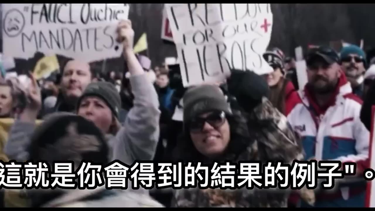 自由是我們與生俱來的權利(1分多節錄版)