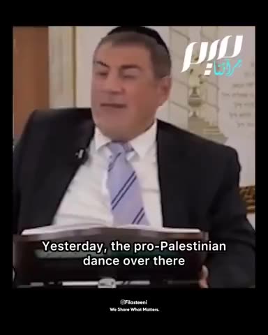 GREAT! THANK YOU FOR EXPOSING WHO IS BEHIND THE WEATHER MACHINES.mp4