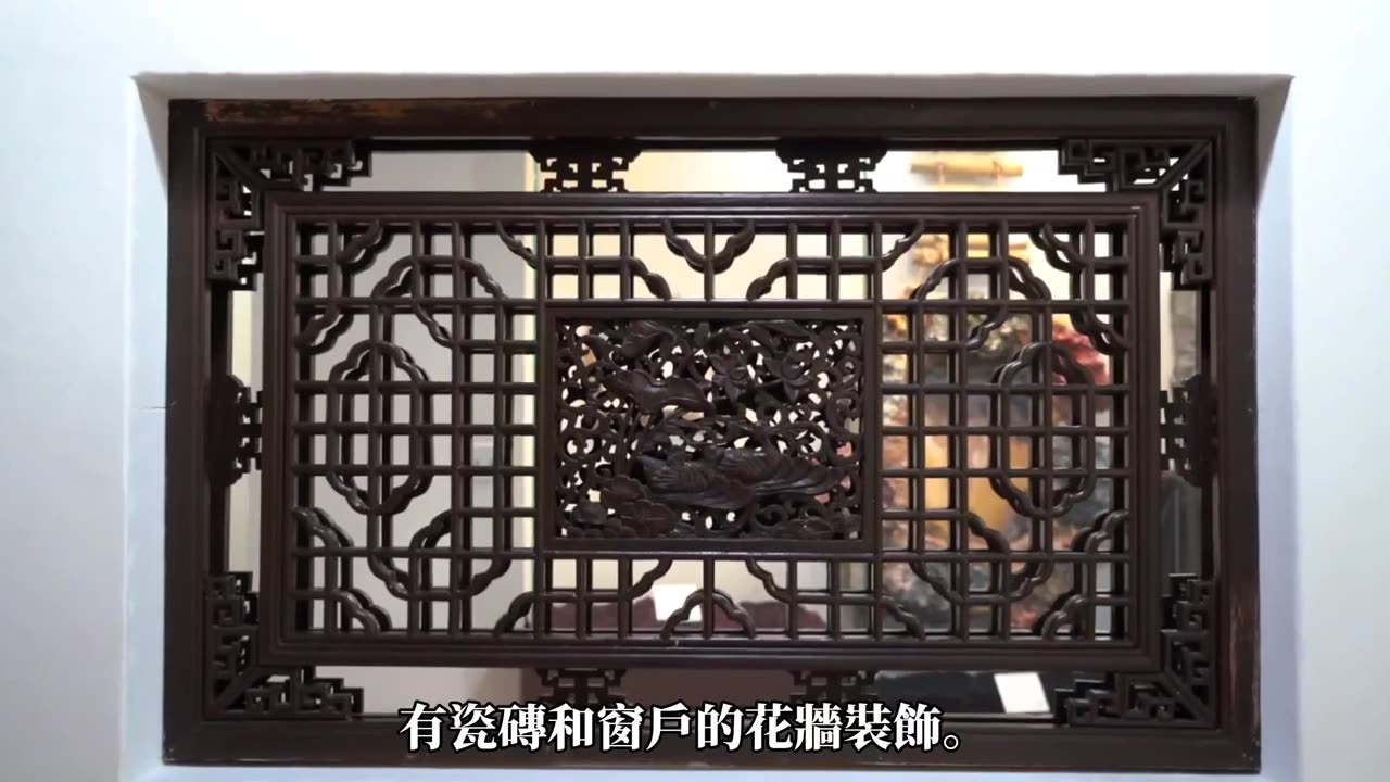 IAMA:China Alley 美国国际艺术馆:中国廊