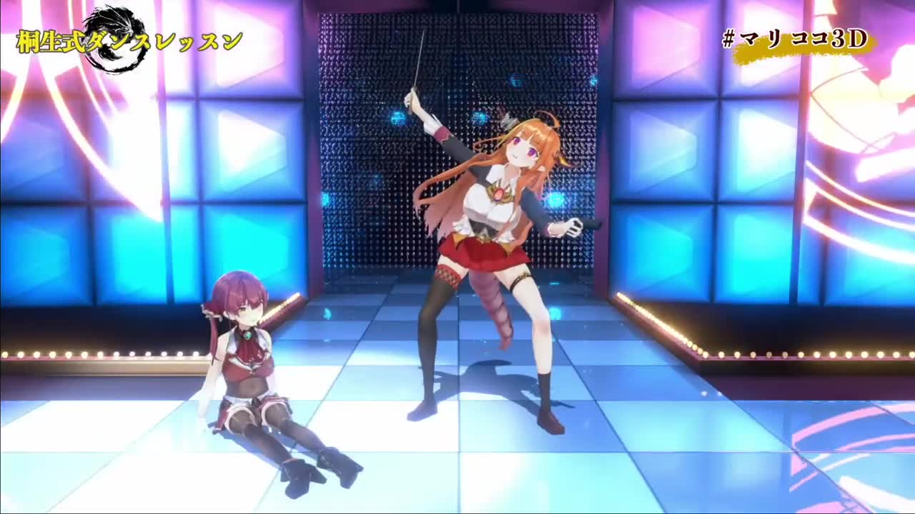 Houshou Marine - I'm Horny