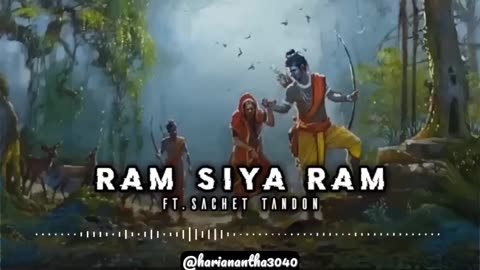 Ram siya ram