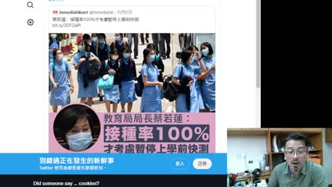 餐餐渣流灘 ( 勁粗口 ! 慎入 ) _ 07-NOV-2022 _ 荼尻毒細路