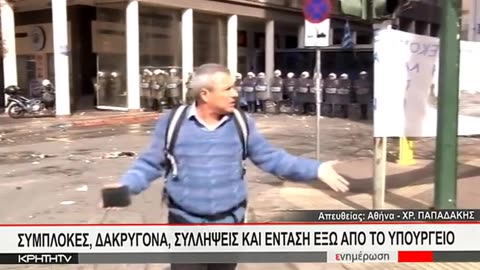 Οι αγροτοκτηνοτρόφοι της Κρήτης στο Υπουργείο Γεωργίας.