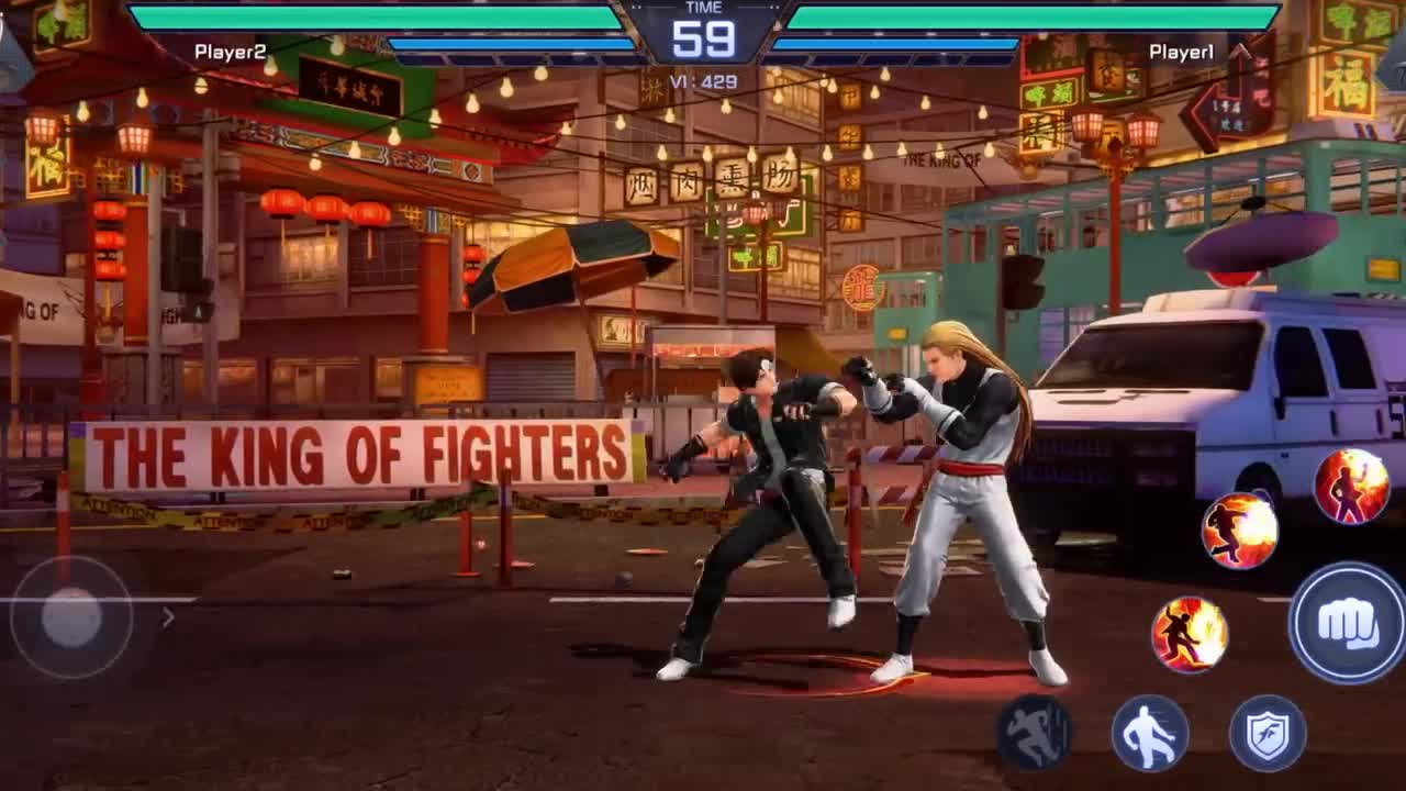 New Game