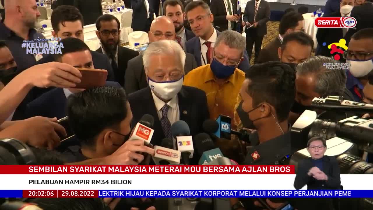 29 OGOS 2022 – BERITA PERDANA – SEMBILAN SYARIKAT MALAYSIA METERAI MOU BERSAMA AJLAN BROS