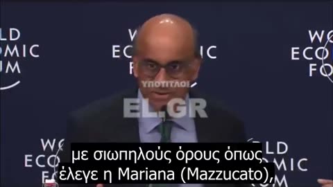 Έρχεται άγρια παρέμβαση στο νερό που πίνουμε;