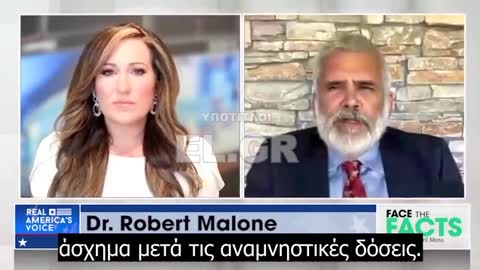 Dr. Robert Malone -Επαγόμενο απ' το εμβόλιο σύνδρομο επίκτητης ανοσοανεπάρκειας [VAIDS]
