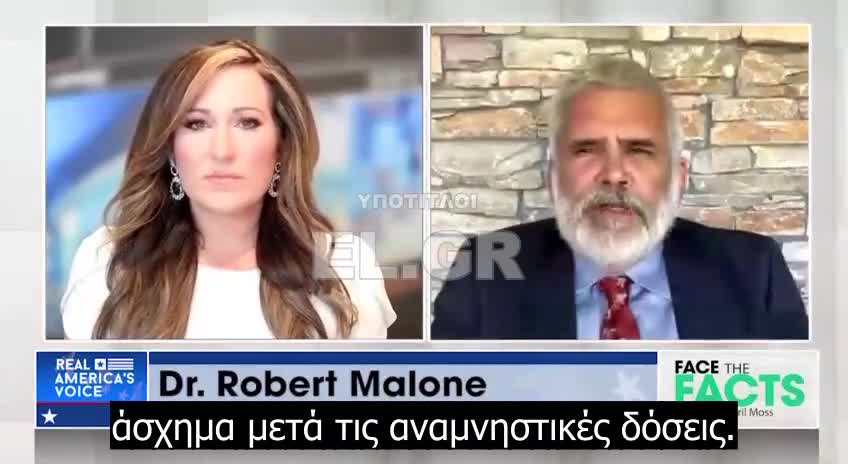 Dr. Robert Malone -Επαγόμενο απ' το εμβόλιο σύνδρομο επίκτητης ανοσοανεπάρκειας [VAIDS]