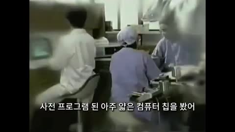 1990년 666 예언