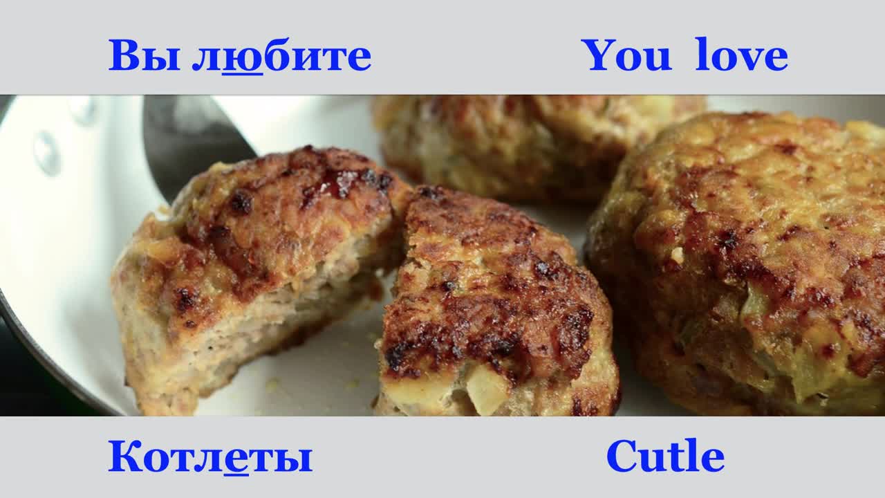 Learn Russian! Lesson 7 _Russian cuisine_