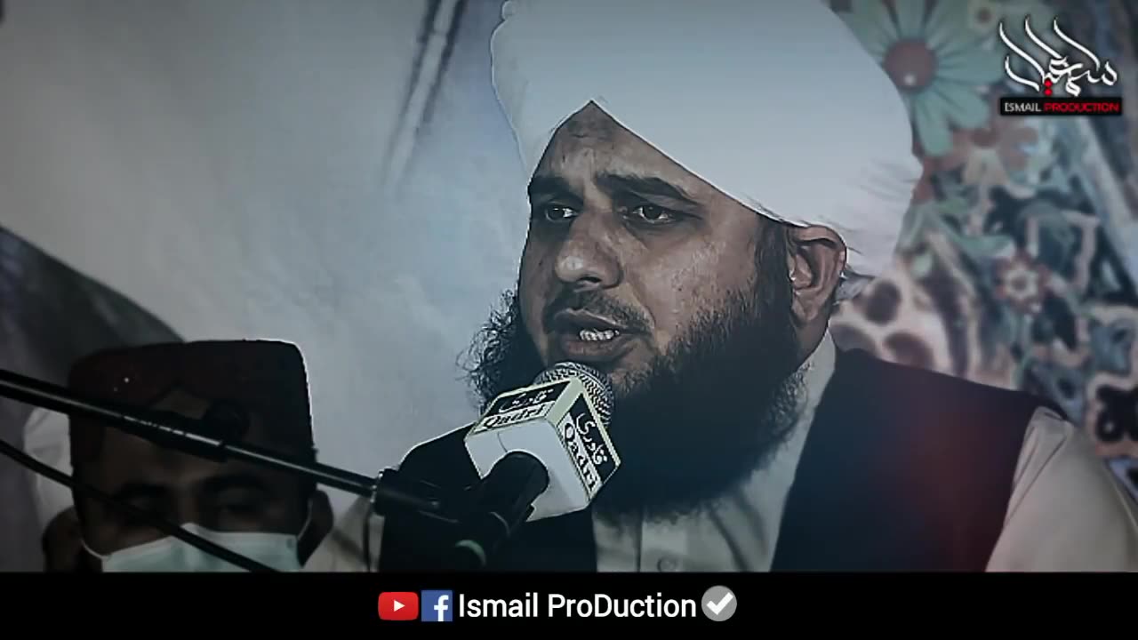 Sabar Kary Phir apna maqam dekhy - Ajmal Raza Qadri