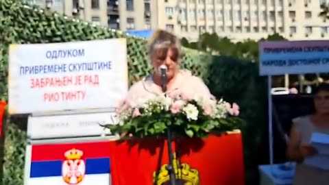 41. СЕДНИЦА - ХОТЕЛ МОСКВА 10.08.2024.