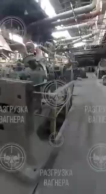 territory of AZOM in Bakhmut