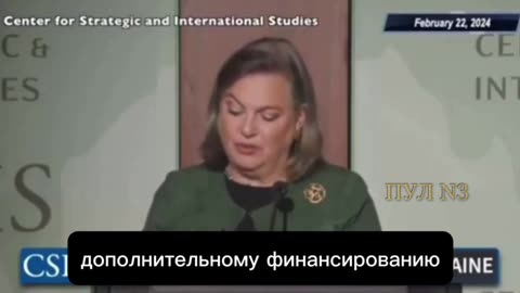 March 2024-right before her "Resignation"