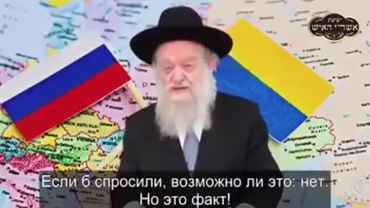 What Israel says?
