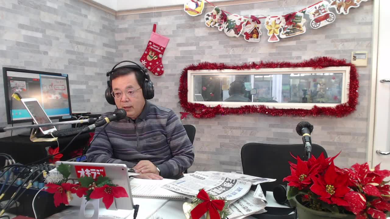 2022/12/19 ラジオ番組 我那覇真子 沖縄防衛情報局