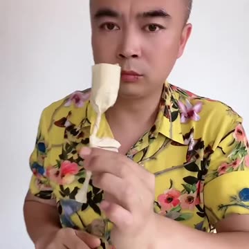 Pani ke liye bye magic open