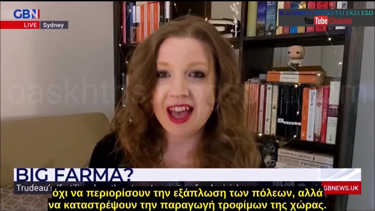 Έρχεται ΣΤΗΜΕΝΗ Επισιτιστική Κρίση (Νο2)