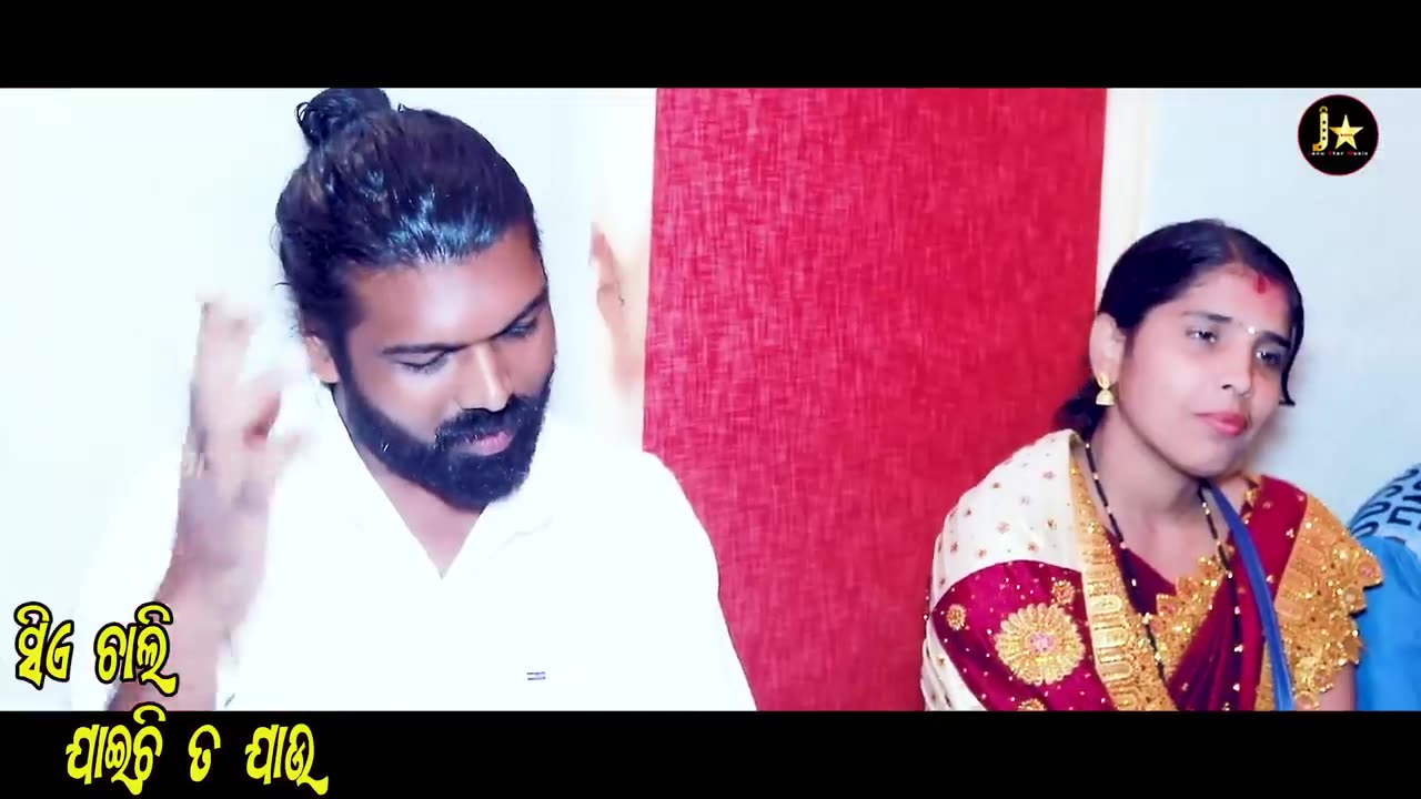 Sie Chali Jauchi Ta Jau II ସିଏ ଚାଲି ଯାଇଚି‌ ତ‌ ଯାଉ II Sasmita Jena II Odia