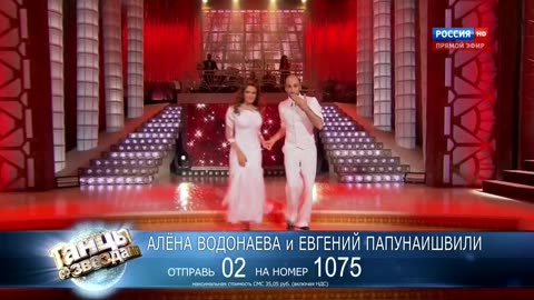 Alena Vodonaeva & Evgeni Papunaishvili - Dancing with the Stars Russia 2013 Week 2