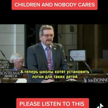 The Matrix is destroying our children