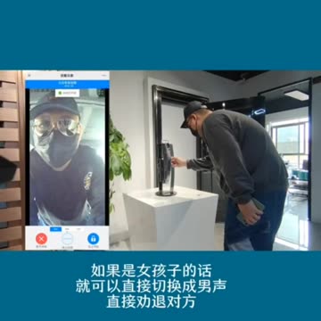 Wifi Tuya APP 3D Face Recognition Smart Door Lock with Camera Video Call Voice Intercom