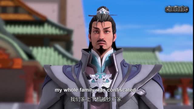 The Sword Immortal is here Episode 16